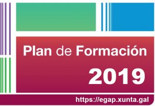 Publicado o Plan de formación para o ano 2019